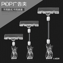 POP��ը�N�A���p�^�A͸���V��ˮ���A��Ʒ�p��˃r���Ѓr���ƊA��