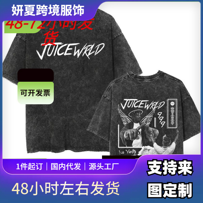 Rapper Juice Wrld Retro Washed T-Shirt Men's Hip Hop Gothic Style Short Sleeve T-Shirt Unisex