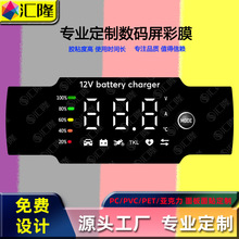 ���I���Ʋ����z���N�ʹڵ��zpvc��Ĥ���݃x��Ħ���늳ز�Ĥ���N