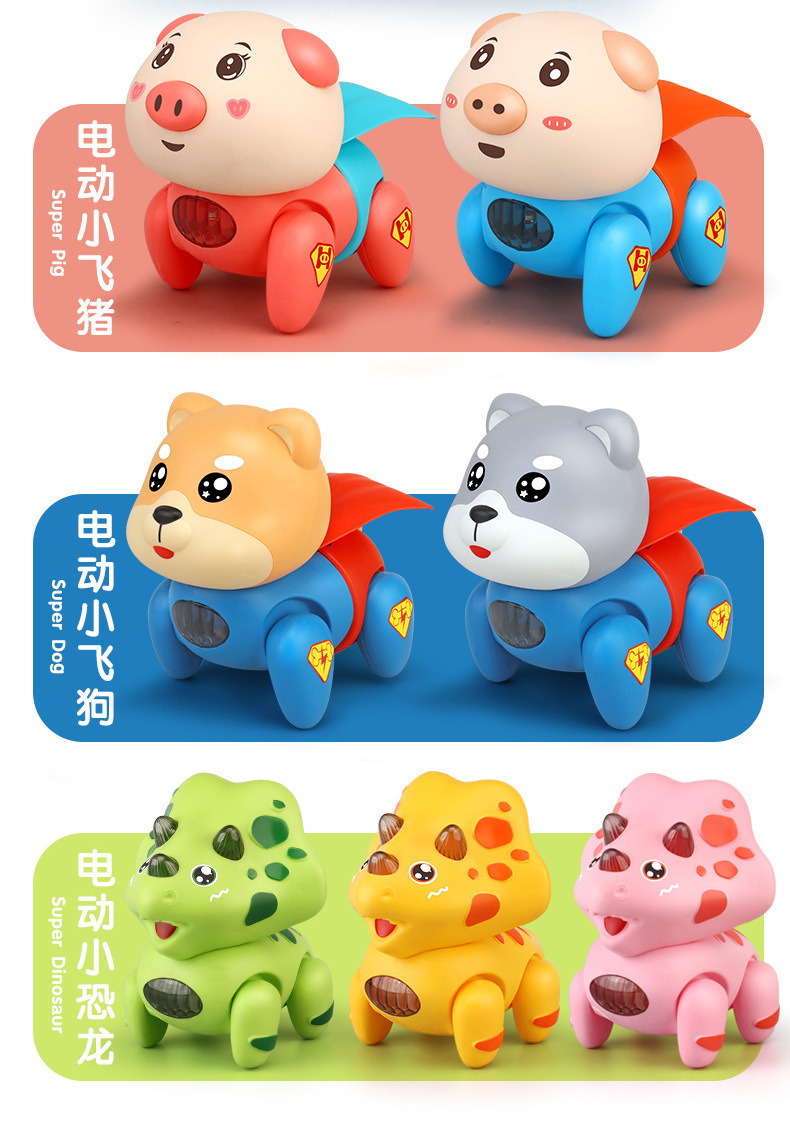 一键复制_20231205154538