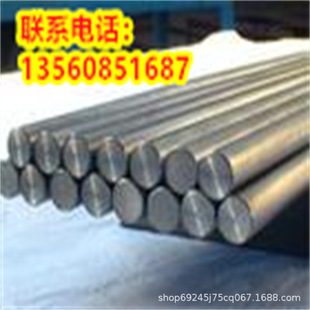 C76600�\���~��C76700�~��C76800��̖C77000�~�Ͻ�C77010�F؛�~��