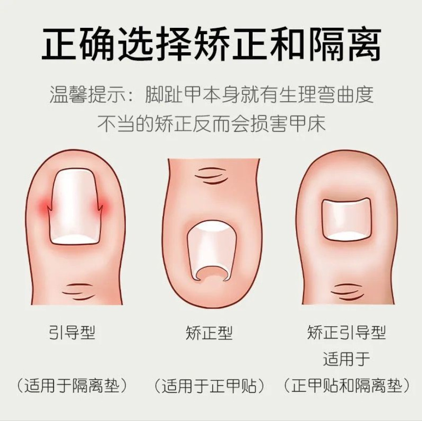 QQ截图20220805111821