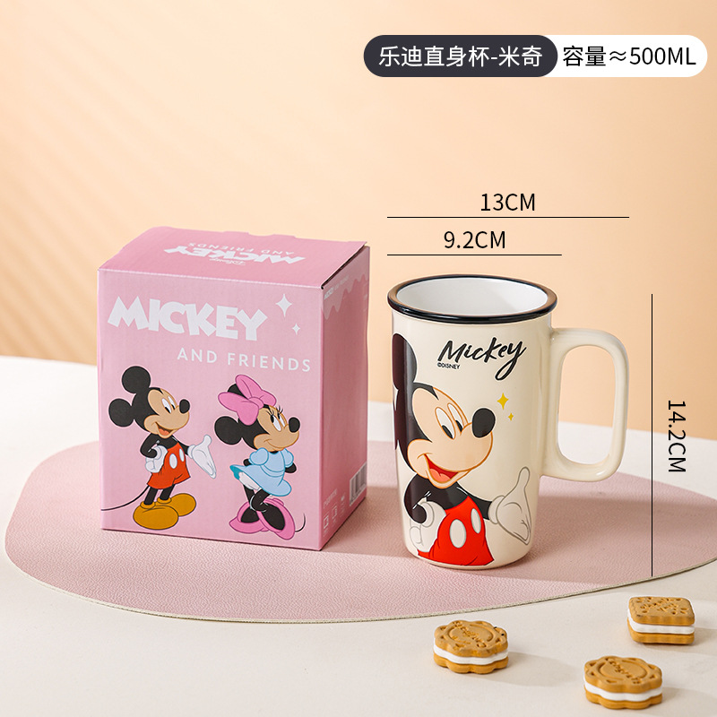 Taza recta de dibujos animados de marca conjunta de Disney, taza para leche para el desayuno en casa, oficina, estudiantes, caja de regalo