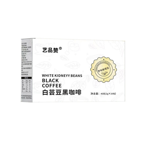 White kidney bean black coffee dietary fiber solid beverage American instant black coffee 20 packs wholesale
