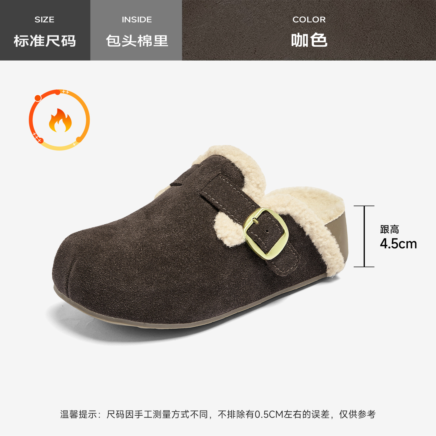 Augu Lion Deng Xiaoping Boccan zapatos de terciopelo para mujeres 2026 nuevos zapatos de algodón cálidos de primavera con suela gruesa, zapatillas de embarazo