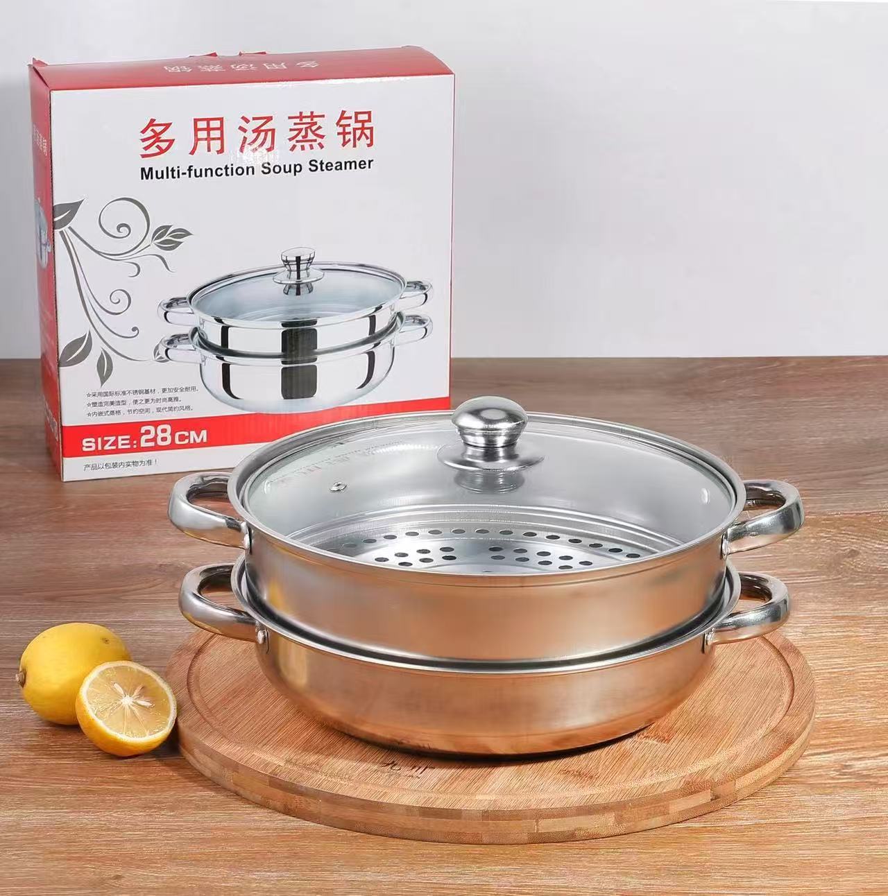 不锈钢双层汤蒸锅家用二三层大号汤锅蒸馍蒸鱼锅电磁炉煤气灶多用