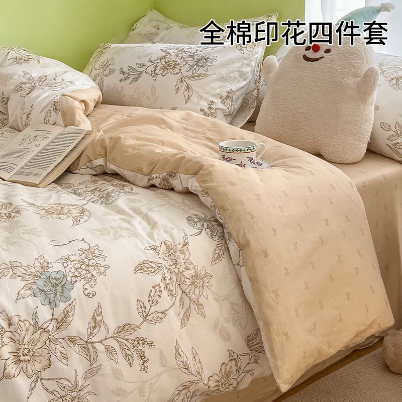 Cama de estilo pastoral de algodón de cuatro piezas de algodón puro invierno 2024 sábanas nuevas fundas de edredón sábana ropa de cama de dormitorio