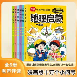 湖北爱莎文化传媒有限公司