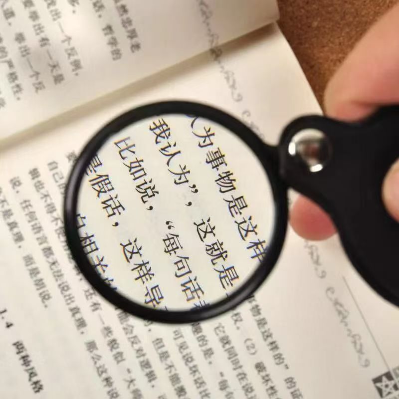 高精細ミニ小型拡大鏡、レザーケース付き、折りたたみ式、ポータブル、高齢者、読書、新聞、子供、学生向け|undefined