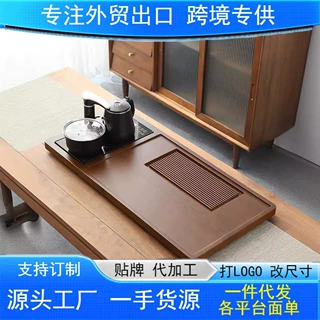 简约高端功夫茶盘茶具套装办公室家用全自动一体烧水壶楠竹小茶台