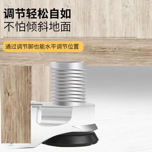 Wardrobe adjustable feet adjustable feet support cabinet legs support zinc alloy TV cabinet cabinet feet fixed feet pads