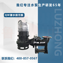 100QW45-22-7.5��ɽ���۱� ȫ�~��늙Cʹ�É����L�S�ҹ���������