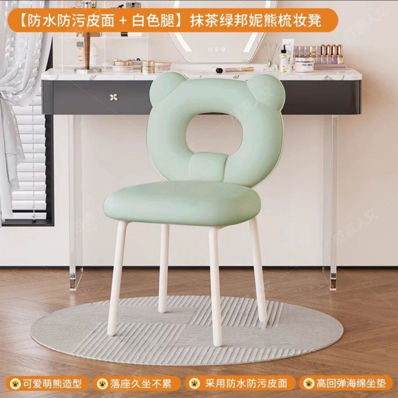 새로운 인기 인터넷 연예인 의자 [샤오홍슈 추천]