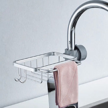 厨房收纳太空铝水龙头置物架家居防锈家用水池海绵沥水挂篮水槽用