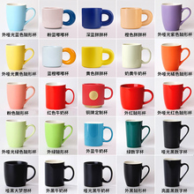 马克杯定 制促销礼品带盖陶瓷杯咖啡杯子白水杯可刻字订 制LOGO广