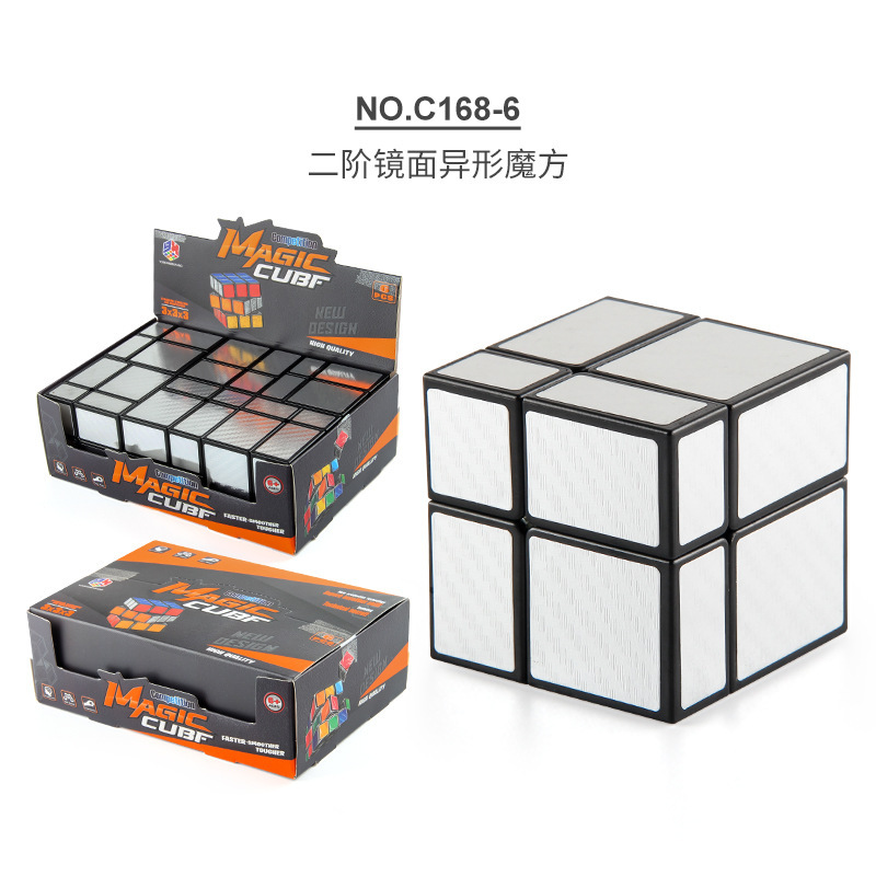 C168 - 6 caja de exhibición de cubo de Rubik espejo plateado de segundo orden 6 en 453,6g
