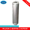 Priced sales Steam turbine Drum Exhaust muffler major design multi-function Holes Silencer