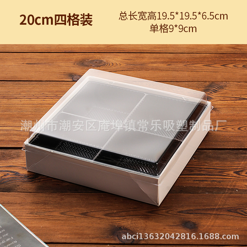 Caja de embalaje de pasteles de luna 60g 135g 150g pasteles de luna de mayo de mediados de otoño cuatro cuadrones no plegables caja de papel y plástico de pasteles de luna