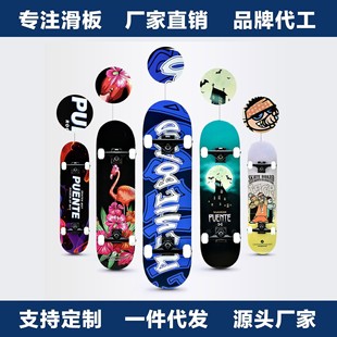 PUENTE ���� ��݆�p�N���� ���˃�ͯ ��Ů��ˢ���L�� ꑛ_��S��