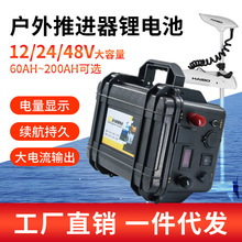 ���l12v60ah80ah100ah����������ƿ�������M����׃���늳�24v