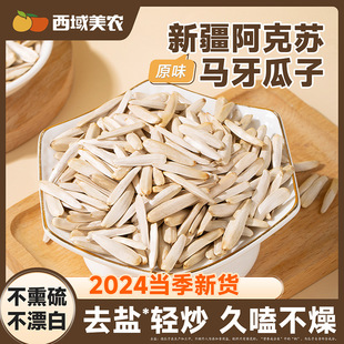 �������rԭζ�R������120g�½��خa�����K�R�����Ӱ׹����p����ʳ