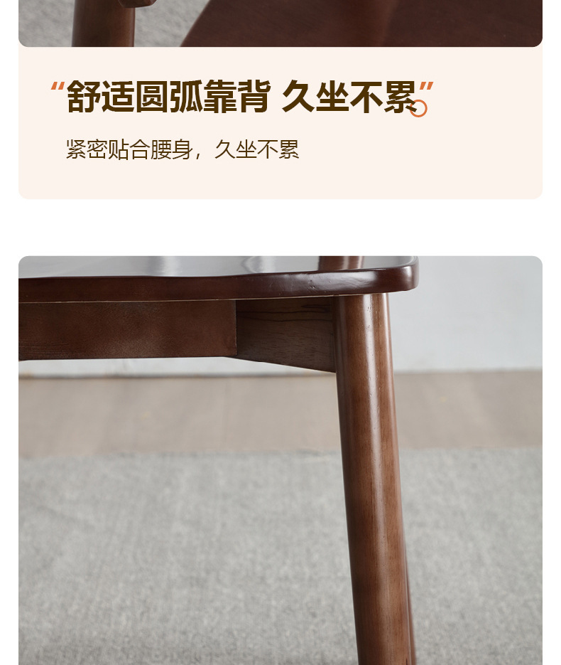 详情图片_28.jpg