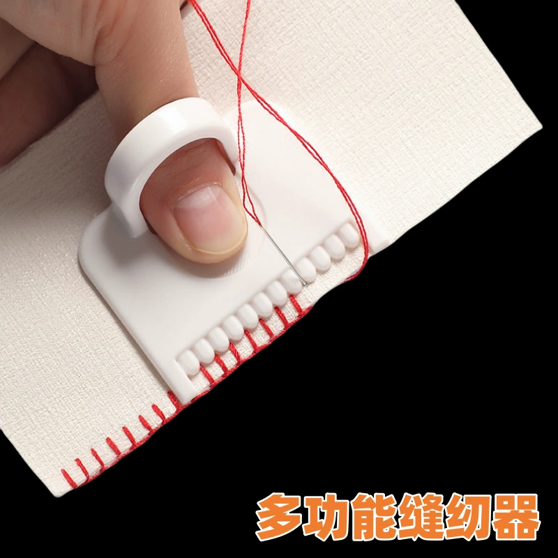 Многофункциональная швейная машина, оверлочное инструмент, шаблон для шитья ручной работы, вспомогательный артефакт для шитья и починки, бытовой швейный помощник по краям