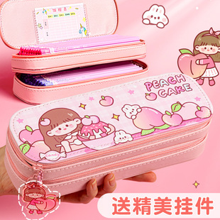 High-Looking Double-Layer Pencil Case for Primary School Students, Large-Capacity Pencil Case, Stationery Box, New Style, Cute Girl Heart Pencil Case for Girls