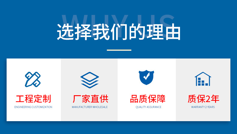 详情页设计_27.jpg