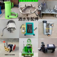 ����Դ늄���݆��ˮ܇���m�F��܇���F�ø����x�ı�늙C���������