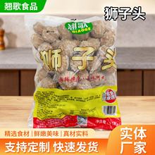 �t���{���^���Ʒ��������ʳ��ʳ�u�����ӑ����ԟ��A�Ʋ��������l