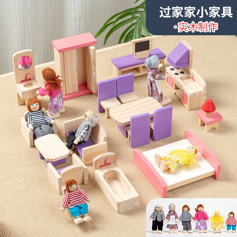 Simulación de niños transfronterizos pequeños muebles de madera maciza modelo de muñeca sala de accesorios de escena juego de juguetes de puzzle