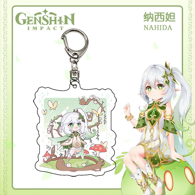 Grass God Naxi ключBin Nahida Naxi God Naxi Akliey Pleuway Genshin периферия