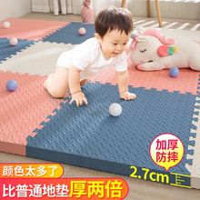 ��ĭ�؉|ƴ�Ӊ|�Ӽ����������׼Ӻ����Љ|��ͯ�ذ�|ƴ�D�����|