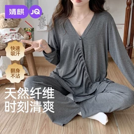 连身衣、爬服;孕妇裤;童套装