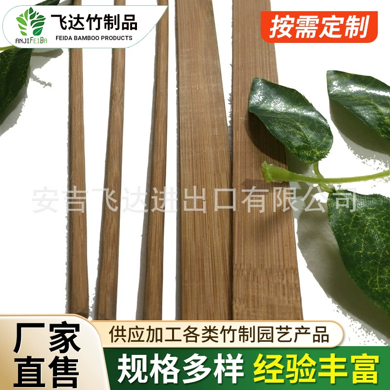 Карбонизированные бамбуковые хлопья бамбуковые тканые материалы