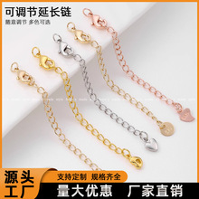 14K18K�������r�����L�β��ֹ�diy�Ʒ����������β����