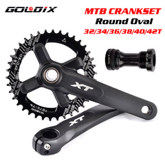 GOLDIX mountain bike hollow integrated chainring 11-speed positive and negative tooth single disc left and right XT four-claw crank 170175MM