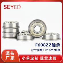 �S�ҬF؛΢���S���m�S��F608ZZ ���|���S������m��߅F608�S��