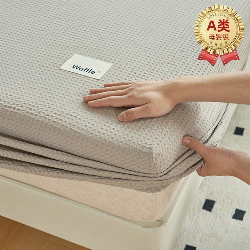 Nueva funda de cama de algodón Waffle de categoría A individual 2025 nueva funda de cama de algodón con cubierta protectora de colchón Simmons