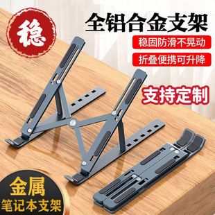 �羳�X�Ͻ�Pӛ����X֧���ۯB���������y����ɢ��֧���м����l