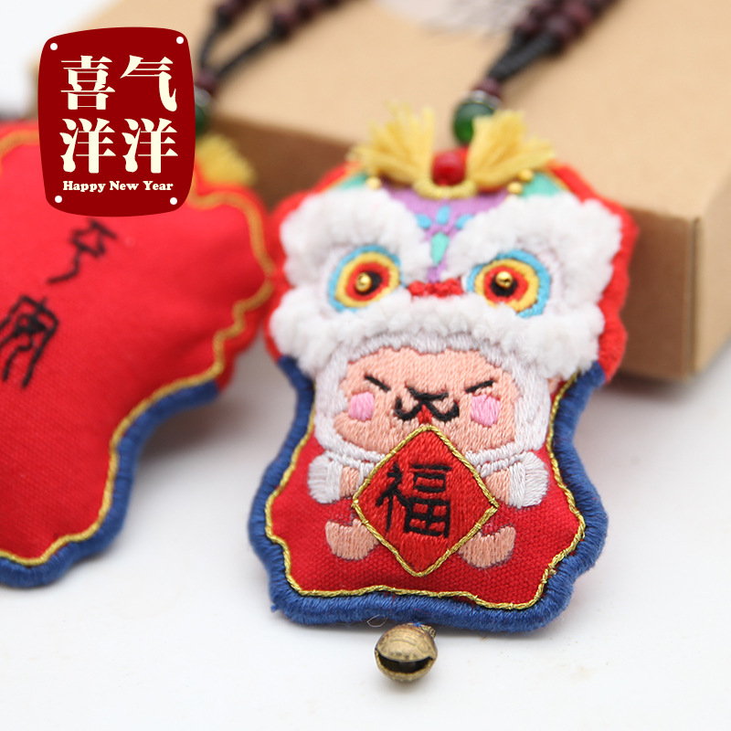 Año Nuevo bordado DIY material hecho a mano paquete xingshi bolsita principiante 12 Zodiaco adornos de coche Lotus bolsa bolsita