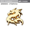 China Dragon Personalized Car Sticker Dragon Totem Totem Metal Car Label Board Label Side Window Patch Mid -Net Label