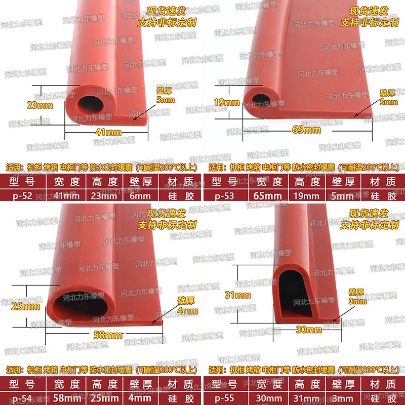 拼框13.jpg