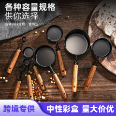 ステンレス製計量カップとハンドル付きコーヒー計量スプーンセット、アカシア材ハンドル付き計量スプーン、ローズゴールド8点セット、ベーキング用品