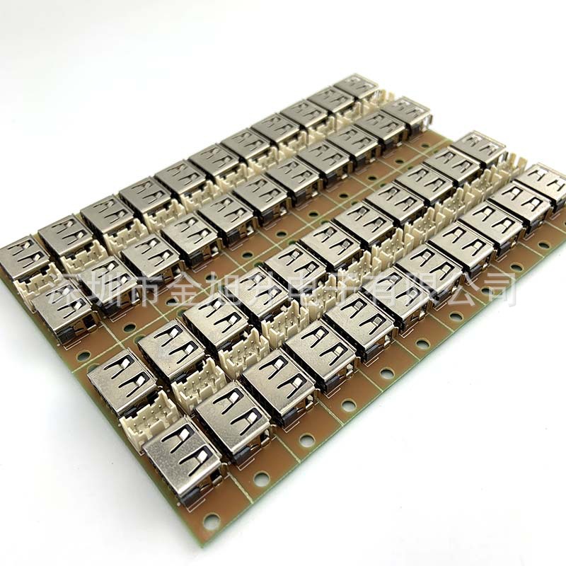深圳公明PCB板插件加工 电子焊接加工厂 SMT贴片加工-阿里巴巴