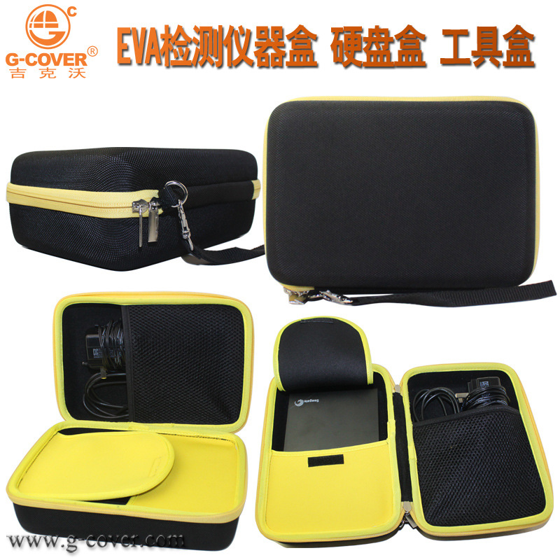 工厂供应防震抗压检测仪器包 EVA拉链量子包 潜水应急工具收纳包