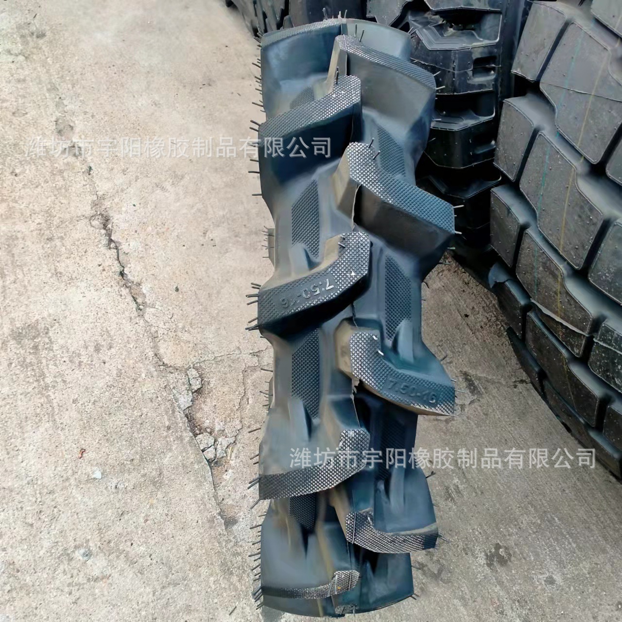 7.50-16 水田高花轮胎 农用拖拉机轮胎