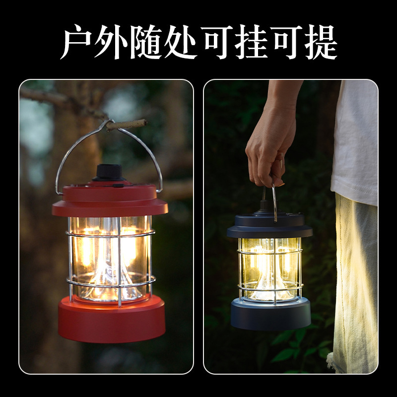 Transfronterizo nuevo retro camping luz solar recargable linterna multifuncional al aire libre camping luz tienda de luz camping