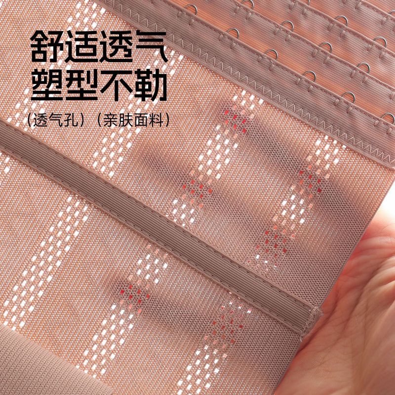 瘦身束腹带女收小肚子束腰带神器运动束缚产后塑腰无痕塑身衣腰封|undefined
